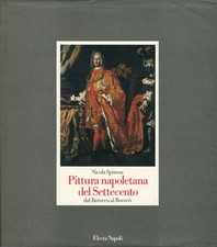 Pittura napoletana del
