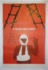 GRANDE Poster Avviso Sicurezza