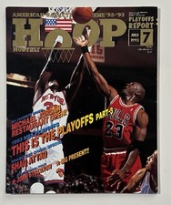 Rara rivista giapponese luglio