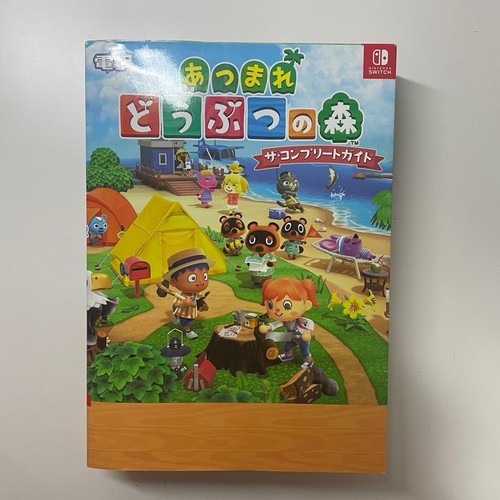 Animal crossing horizons the - animal,