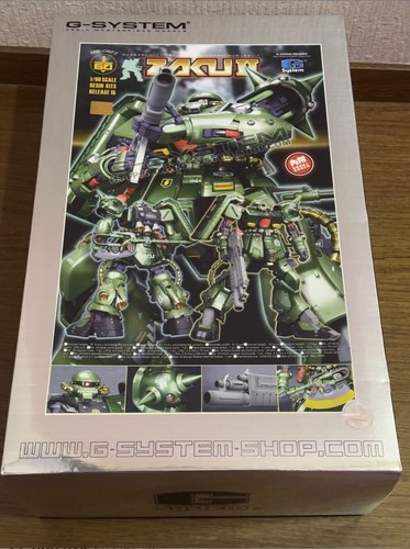 Gundam system zaku 1 - g-system, zaku-ii