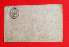 carta timbrata c. 15 governo napoleonico isole ioniche gov. des isles ioniennes