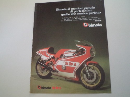 Advertising pubblicità 1978 - advertising,
