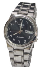 Vintage seiko automatic - vintage, day