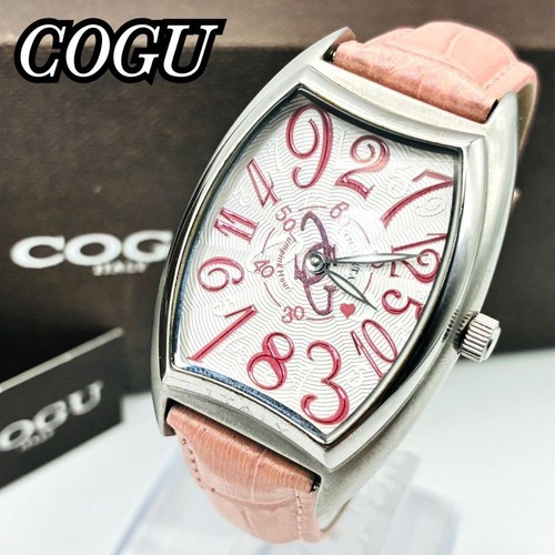 Orologio cogu jumping hour - jumping,