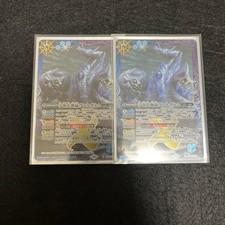 Battle spirits space ocean - space,