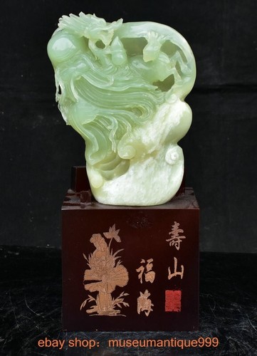 Scultura drago intaglio - , giada