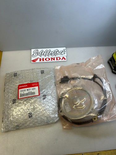 Moteur ventilateur honda - 1,