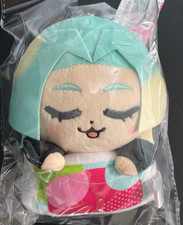 Portachiavi peluche Gnosia