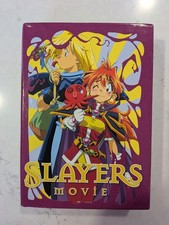 Slayers movie box - movie, set