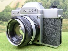 Topcon uni tokyo kogaku - uni,