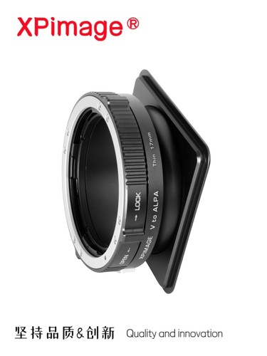 Xpimage alpa adattatore - xpimage, v-alpa