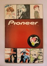 Rare Pioneer 2002 Trailer DVD