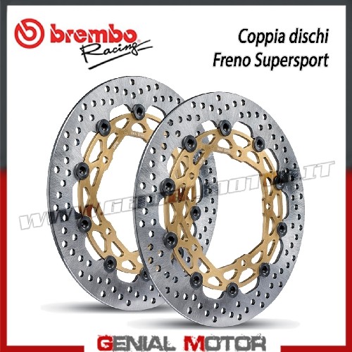 Coppia dischi freno - coppia,