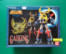 Modellino Bandai Soul of