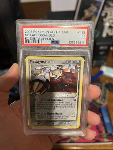 Pokemon gold star - gold, no