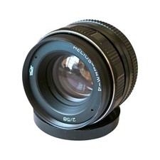 Helios 44m 58mm soviet - helios, 2/58mm,