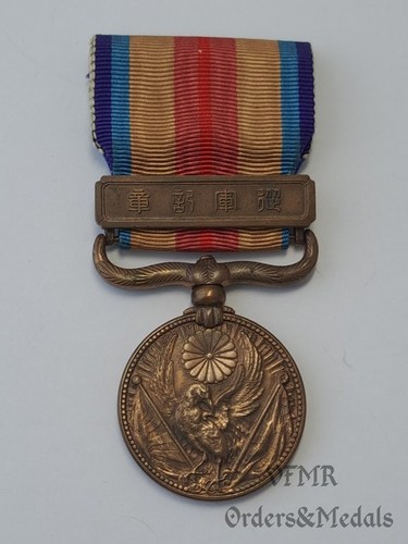 Giappone medaglia per - medaglia,