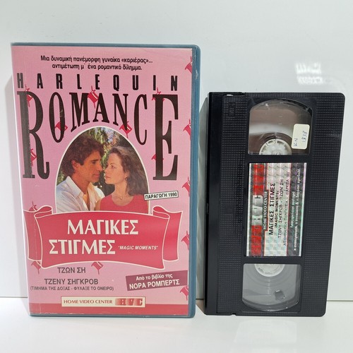 Drama vhs tape - magic, moments