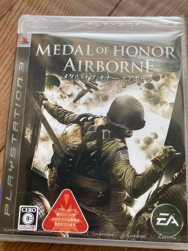 Medal honor airborne - medal, ps3