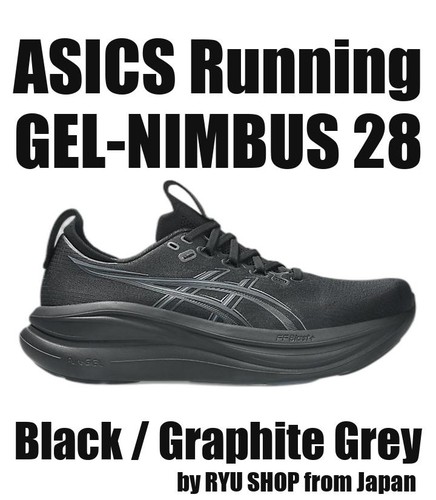 Asics running shoes - shoes, gel-nimbus