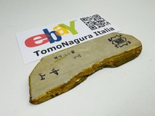 NAKAYAMA KIITA Koppa Pietra