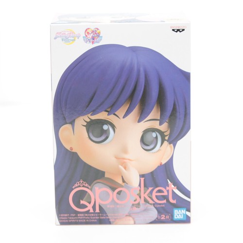 Posket rei hino sailor - q, (sailor
