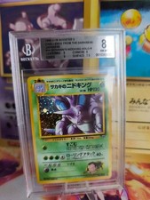 Carta Pokemon Giovanni's