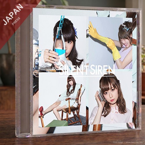 Silent siren - silent,