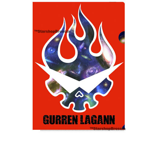 Gurren lagann clear - gurren,