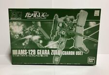 Mobile Suit Gundam UC HGUC