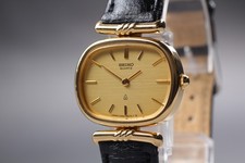 Orologio donna vintage 1980