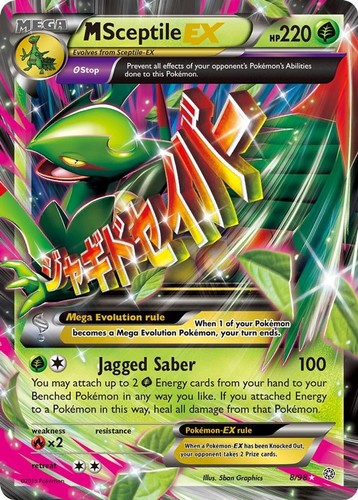 Mega sceptile 98 - ex, 8/98