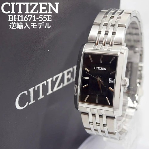 Con scatola citizen - con,