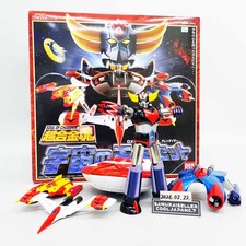 Soul of Chogokin GX-04s UFO