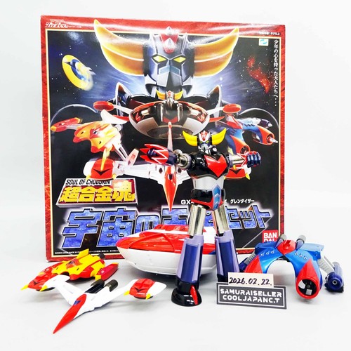 Soul chogokin 04s ufo - of,