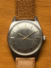 Vintage 1960s Stainless Steel