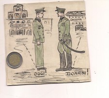 G703 Modena Military Academy