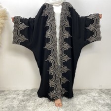 Dubai Muslim Women Abaya Open