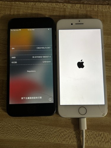 Iphone solo per parti - iphone, di