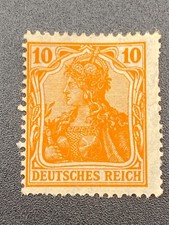 RARE Error Germany Stamp