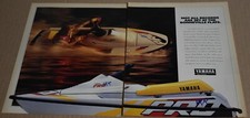 Pubblicità Stampa 1994 Yamaha