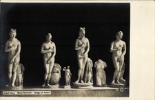 Cartolina Napoli Napoli