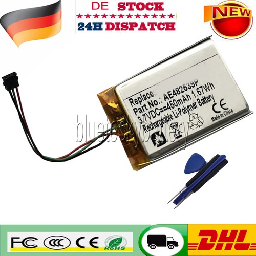 Ae482539p ip482539 batteria - ae482539p/ip482539,