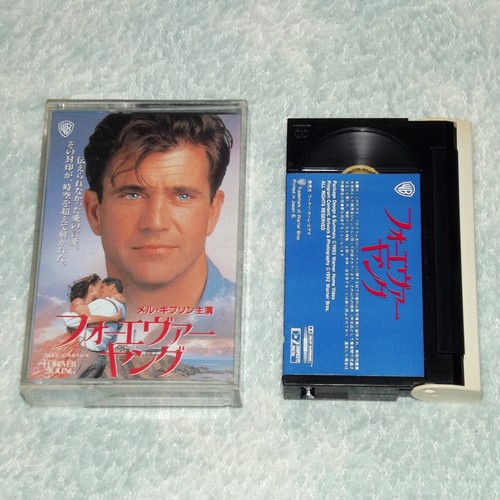 Forever young 1992 mel - young, [1992/mel