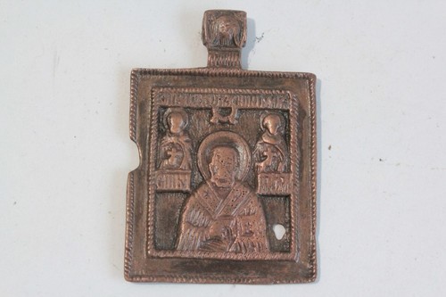 Pendentif icône orthodoxe - pendentif,