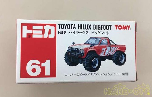 Tomy no61 hilux tomica - tomy,