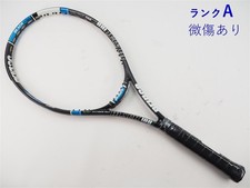 Racchetta da tennis usata