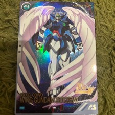 Wing Gundam Zero EW Promo