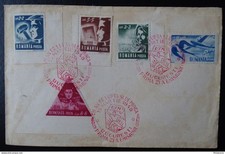 Romania FDC, Mi 1101-1105